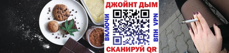 Canna-Cookies марихуана  hydra ссылки  Кулебаки 
