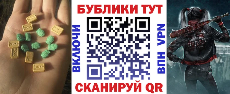 хочу наркоту  мега ссылки  Экстази диски  Кулебаки 