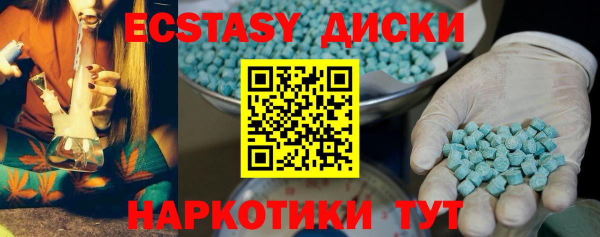Cocaine  ГАШИШ  Конопля  MDMA  Мефедрон  Кетамин  Кулебаки  Вход с VPN 