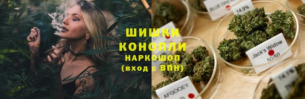 кокаин перу Пересвет