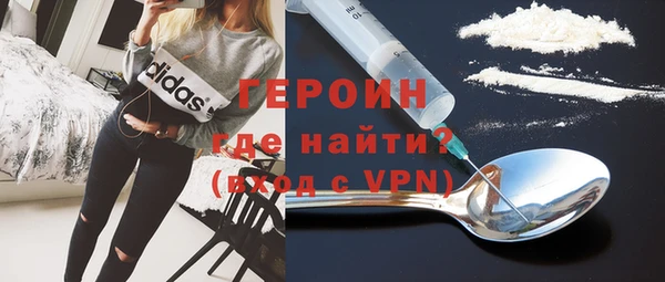 а пвп мука Переславль-Залесский