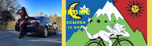 герыч Остров