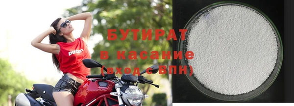 герыч Остров