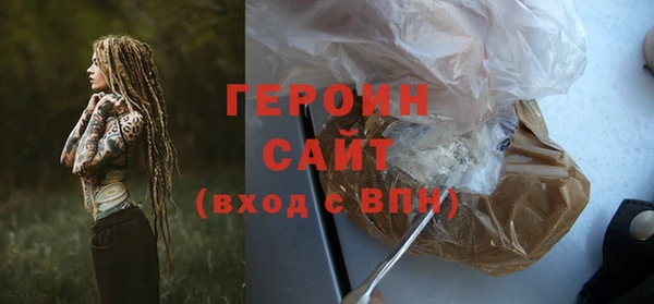 Альфа ПВП Пестово