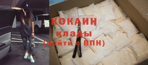 герыч Остров