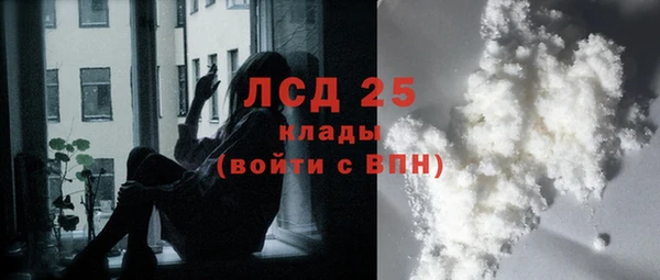 кокаин перу Пересвет