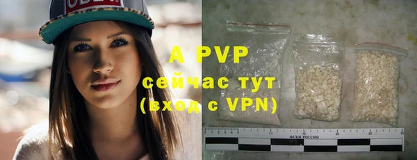 а пвп мука Переславль-Залесский