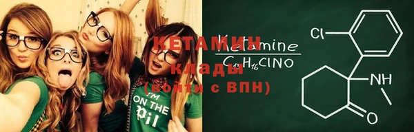 а пвп мука Переславль-Залесский
