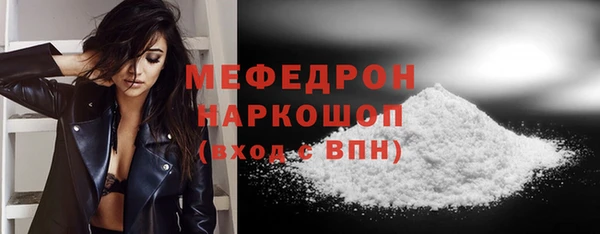 Альфа ПВП Пестово