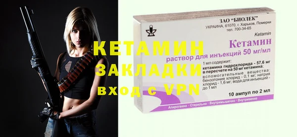 кокаин перу Пересвет