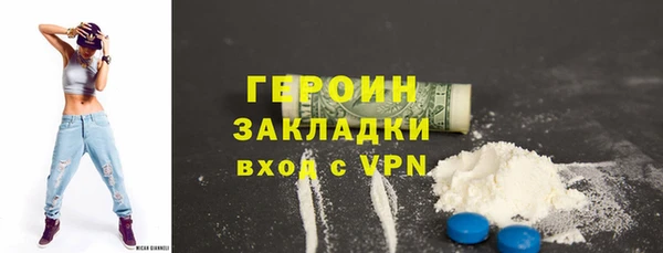 Альфа ПВП Пестово