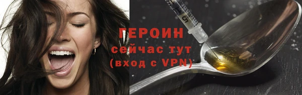 кокаин перу Пересвет