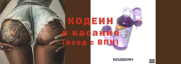 а пвп мука Переславль-Залесский