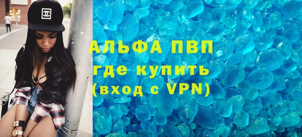 герыч Остров