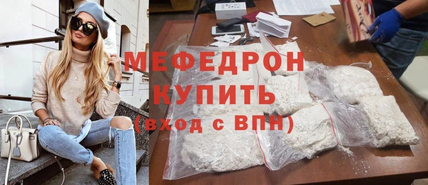 герыч Остров