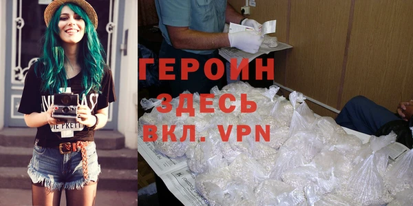 2c-b Осинники