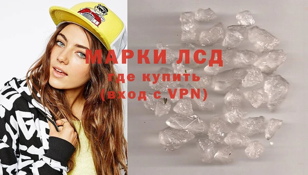 Альфа ПВП Пестово