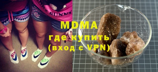 Альфа ПВП Пестово