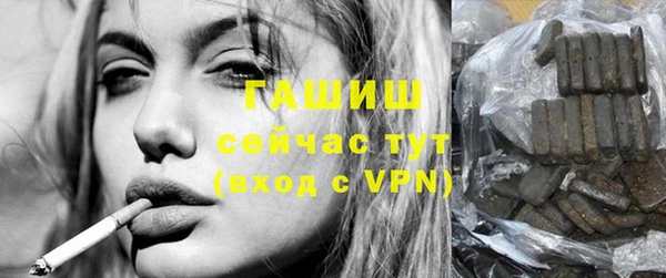 а пвп мука Переславль-Залесский