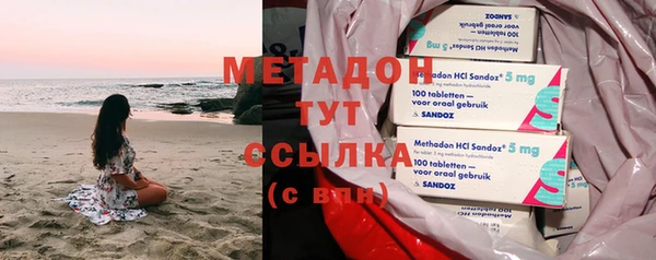молекула духа Осташков