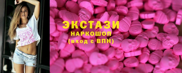 кокаин перу Пересвет