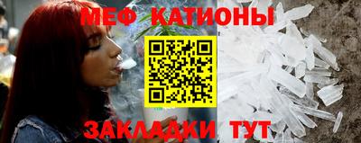 кокс Апшеронск