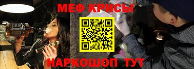 кокс Апшеронск