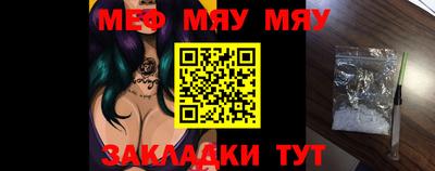 MDMA Premium VHQ Бийск