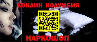 прущая мука Берёзовский