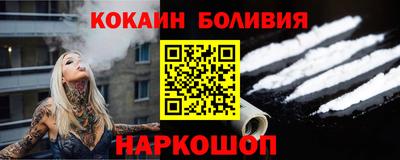 MDMA Premium VHQ Бийск