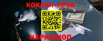 прущая мука Берёзовский