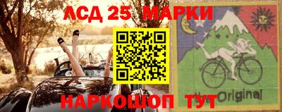прущая мука Берёзовский