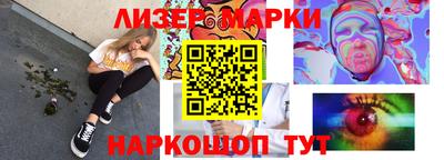 кокс Апшеронск