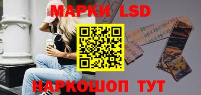 MDMA Premium VHQ Бийск