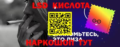 прущая мука Берёзовский