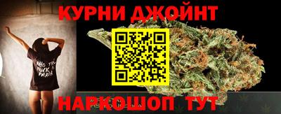 MDMA Premium VHQ Бийск