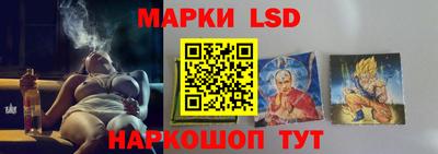прущая мука Берёзовский
