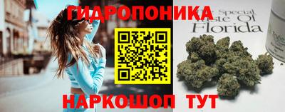 мефедрон Абакан