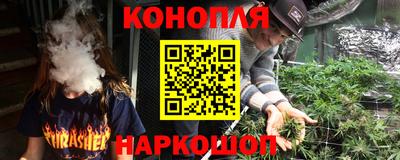 спайс Апрелевка