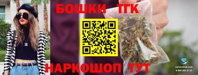 кокс Апшеронск