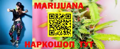 MDMA Premium VHQ Бийск