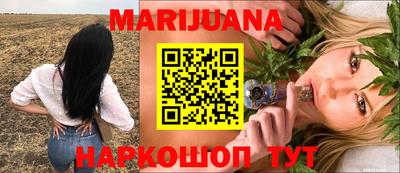 кокс Апшеронск