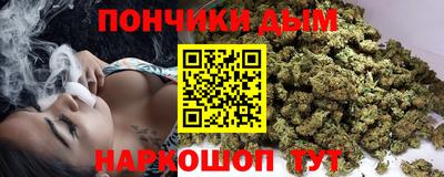 прущая мука Берёзовский