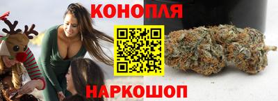 MDMA Premium VHQ Бийск