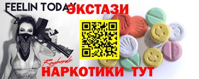 прущая мука Берёзовский