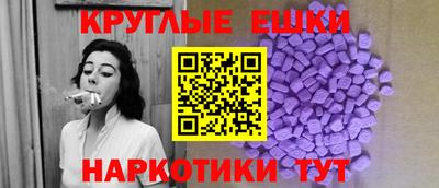 прущая мука Берёзовский