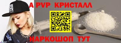 прущая мука Берёзовский
