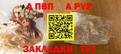 прущая мука Берёзовский