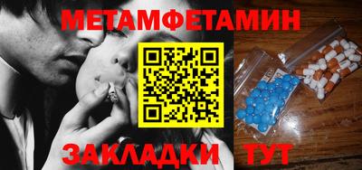 MDMA Premium VHQ Бийск