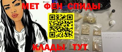 прущая мука Берёзовский